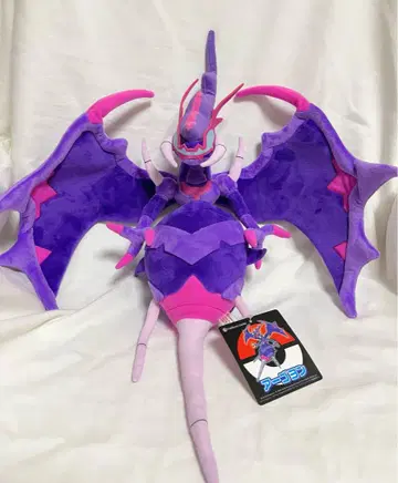 포켓몬 아고용 봉제 인형 포켓몬 센터 새상품