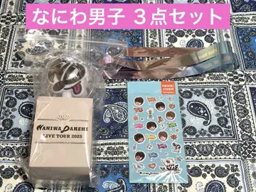 나니와단시 응원봉 은색 테이프 스티커 BonBon VOYAGE