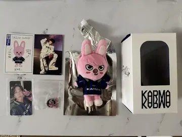 SKZOO 돼끼 창빈 세트