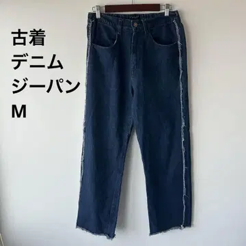 다크 블루 스트레이트 데님 M 사이즈 구제 의류 패션 스트릿