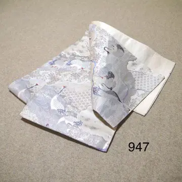 선착순 중고 순수 실크 후쿠로 오비 No.947