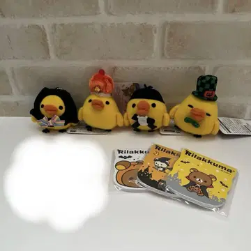 키이로이토리 할로윈 봉제 인형