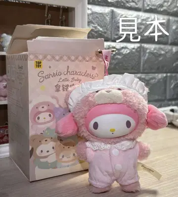 한정 할인 중 TOPTOY 산리오 마이멜로디 봉제 인형..