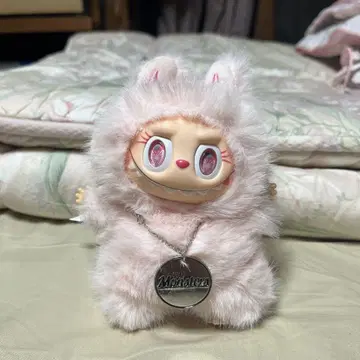 꼬리와 깃털 달린 핑클럽