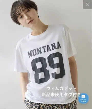 윔 가젯 넘버링T셔츠 whim gazette