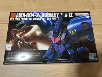 AMX-004-2 'Qubeley Mk-II' HG 큐베레이