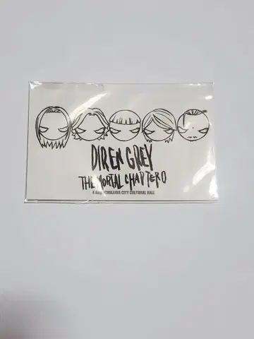 DIR EN GREY 스티커