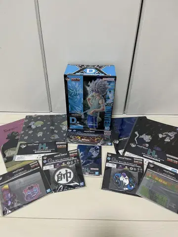 제일복권 키루아 D상 외 헌터헌터