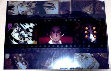 귀멸의 칼날 카페 ufotable 런천 매트 케이스