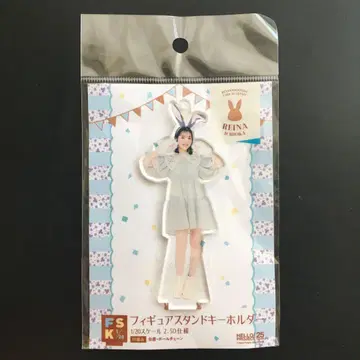 BEYOOOOONDS 이치오카 레이나 피규어 스탠드 키링 Rabbit