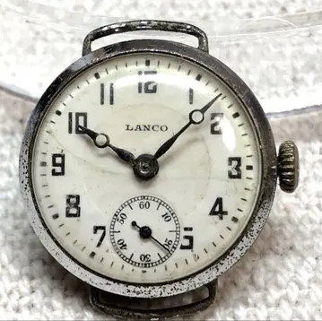 1900년대 LANCO WATCH