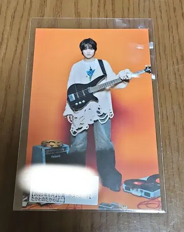 오쿠라 타카토 키라리 C상 엽서