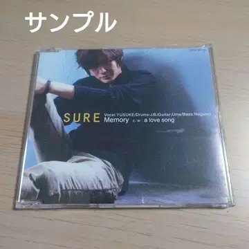 샘플반 SURE YUSUKE 싱글 CD