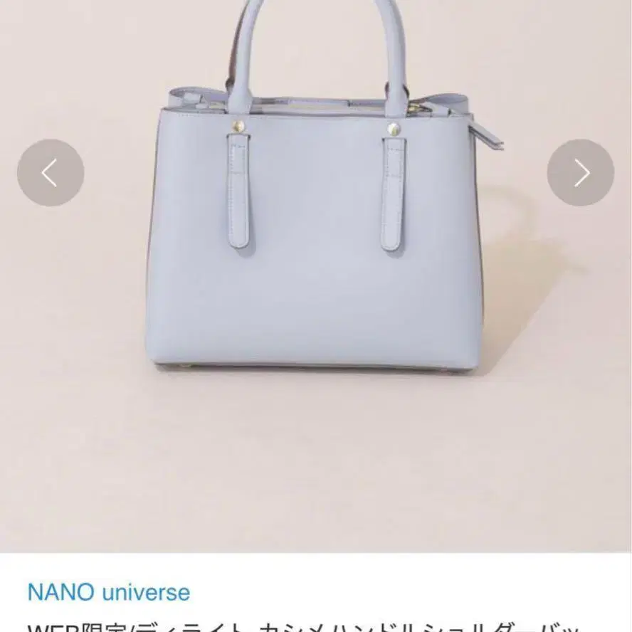1번째 상품 이미지