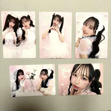 PiKi 트레이딩 카드 마츠모토 카렌반 컴플리트 세트