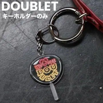 [ 별도 판매 ] DOUBLET 'ITA' LEATHER BELT 키링만