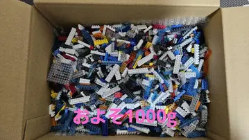 쁘띠 블록 대량 세트 (약 1000g)