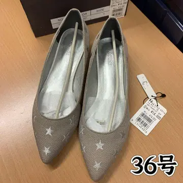 스콧 클럽 Nouer 그레이 별 패턴 자수 36 스틸레토 펌프스