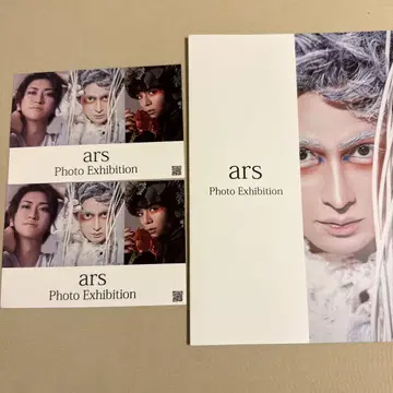 마츠다 료 ars 사진집