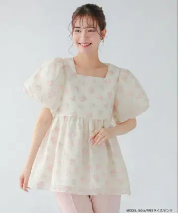 fit more 자수 자카드 백리본 페플럼 상의