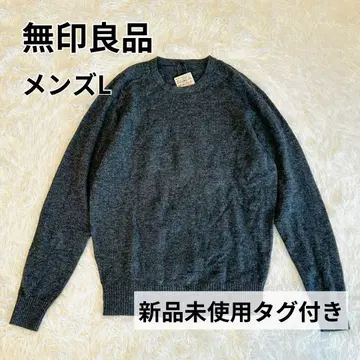 새상품 택 포함 무인양품 크루넥 남성용 차콜 그레이 MUJI 스웨터