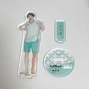 하이큐!! 극락탕 아크릴 스탠드 오이카와 토오루