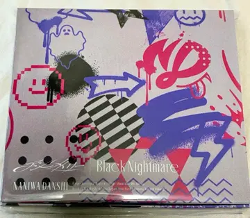 나니와단시 비대칭 Black Nightmare 나니완다쿤