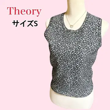 Theory 레오파드 무늬 애니멀 무늬 슬리브리스 썸머 니트 S