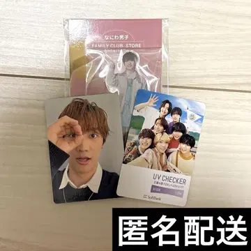 나니와단시 후지와라 죠이치로 아크릴 스탠드 카드 세트
