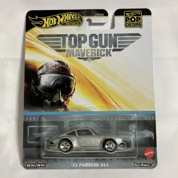 71 PORSCHE 911 핫휠 POP CULTURE