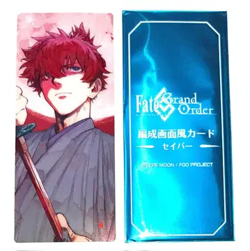 FGO 최종 재림전 랜덤 편성 화면풍 카드 세이버 미야모토 이오리
