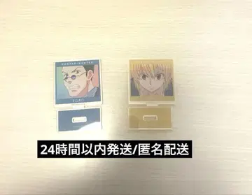 HUNTER x HUNTER 아니아트 크라피카 레오리오