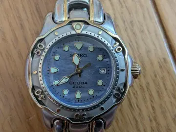 SEIKO SCUBA 7N85-0070