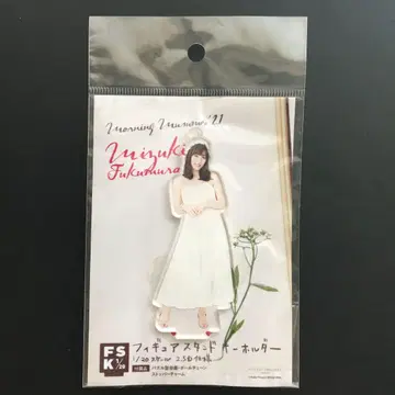 모닝구무스메. 후쿠무라 미즈키 피규어 스탠드 키링 하로프로 비주얼 포