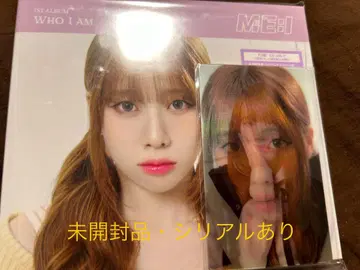 익명 배송 ME:I WHO I AM FC반 타카미 후미네