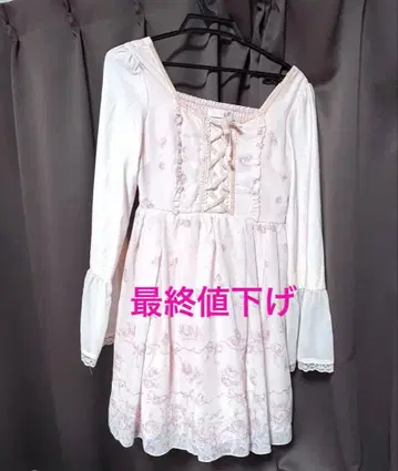 레어 플라워 꽃무늬 원피스 LIZLISA 리즈리사 헤이세이 양산형