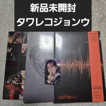 TREASURE LOVE PULSE 앨범 타워 레코드 정우 혜택