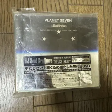 J Soul Brothers PLANET SEVEN 2장