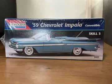 MONOGRAM '59 Chevy Impala convertible