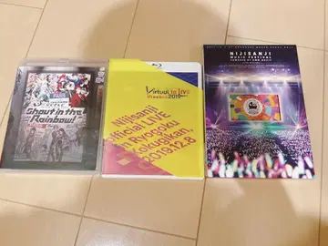 니지산지 라이브 Blu-Ray 세트