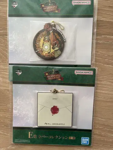 Mrs. GREEN APPLE E상 러버 컬렉션 키링