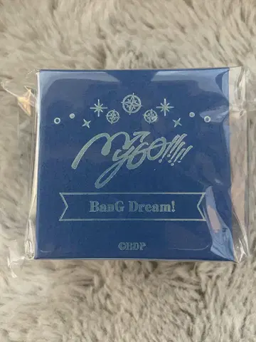 뱅드림 밴드 모티브 반지 타카마츠 토모에 (21호) 미개봉품
