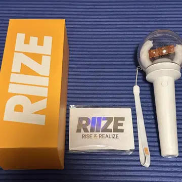 RIIZE 공식 응원봉