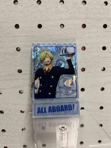 상디 all aboard! 아크릴 키링 컬렉션