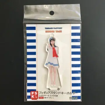 츠바키 팩토리 야기 시오리 피규어 스탠드 키링 sailor