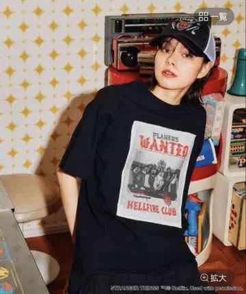 기묘한 이야기 프린트 T셔츠