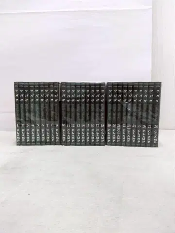 츠바사 전권