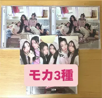 ILLIT 시간아 멈춰라 세븐넷 쇼핑 한정판 CD 앨범 모카