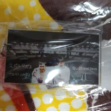카마이타치 오마에타치 한정판 아크릴 키링 단독 라이브