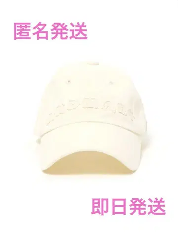 andmary 메리 로고 캡 WHITE 미사용 새상품